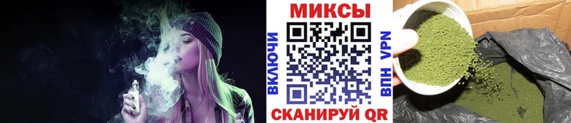 Бутират 1.4BDO  как найти наркотики  ссылка на мегу tor  Тотьма 