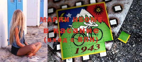 дживик Абдулино
