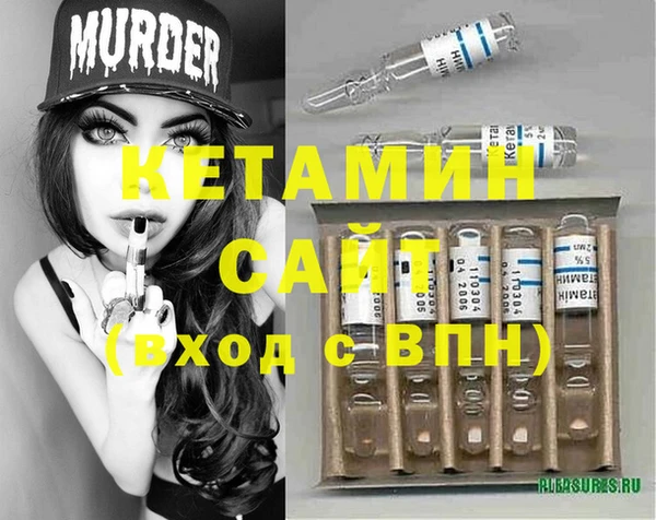 mdpv Алексеевка