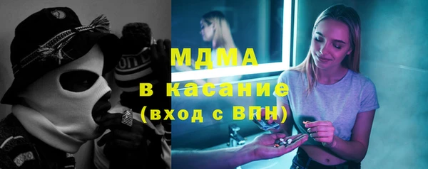 а пвп мука Нефтекумск