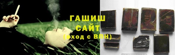 дживик Абдулино