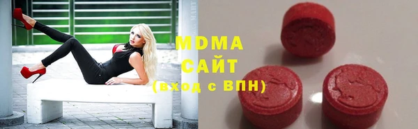 mdpv Алексеевка