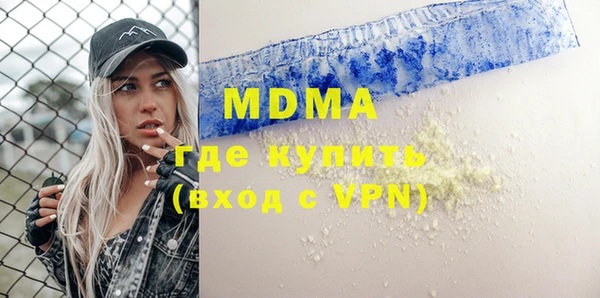 кокаин колумбия Алзамай