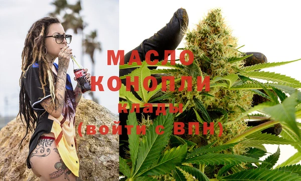 марки lsd Абинск