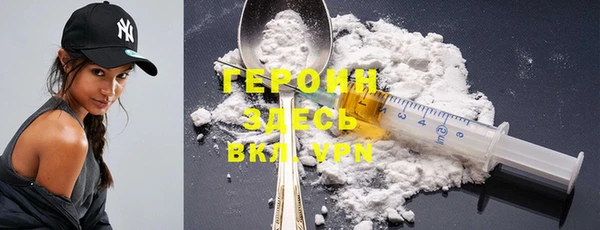 mdpv Алексеевка