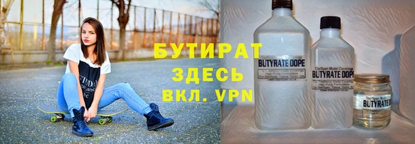 каннабис Алексин