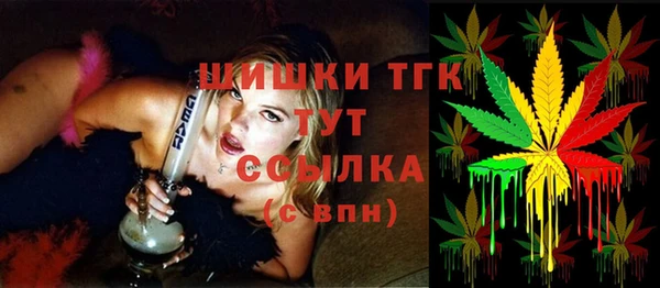 а пвп мука Нефтегорск