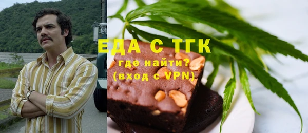 mdpv Алексеевка