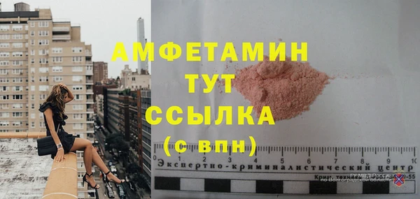 дживик Абдулино