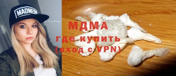 кокаин колумбия Алзамай