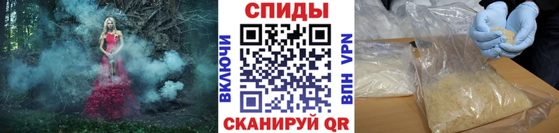 Метамфетамин витя  кракен как зайти  Тотьма 